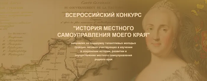 п