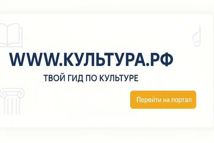 ChatGPT Image 7 дек. 2025 г., 13_20_40.jpeg