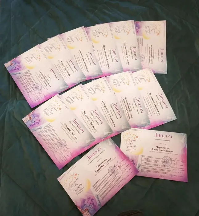 38dd995d-62de-4aef-8dd2-871bb77d8ead