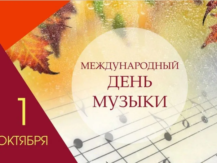 izobrazhenie_viber_2022-10-03_10-04-08-637