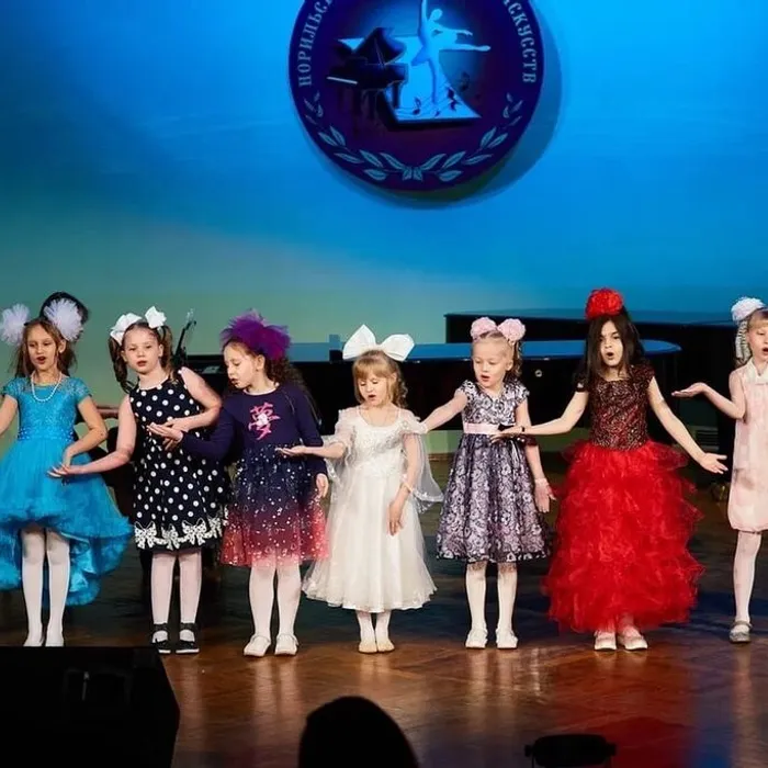 В музыку с радостью!